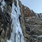 Thumbnail of http://mixed%20alpine%20climbing%20ice%20climbing